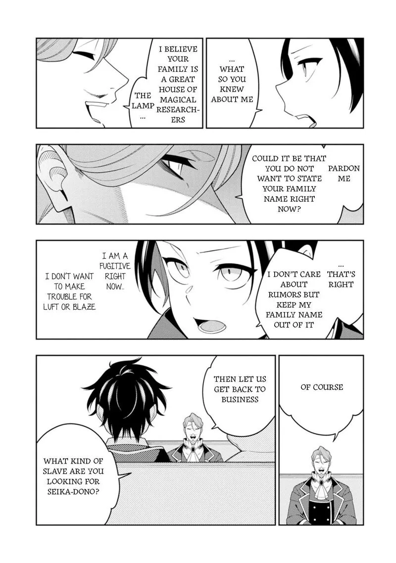 Saikyou Onmyouji no Isekai Tenseiki ~Geboku no Youkaidomo ni Kurabete Monster ga Yowaisugirundaga~ Chapter 45 page 10
