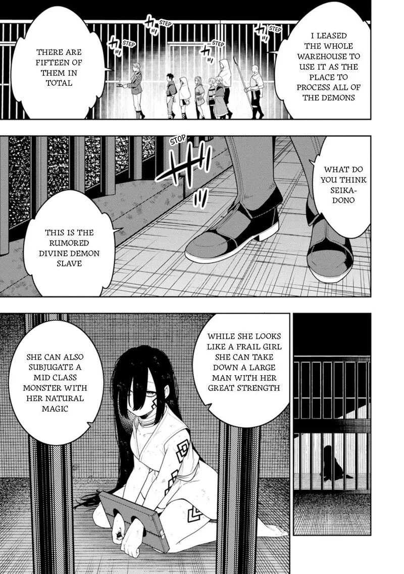 Saikyou Onmyouji no Isekai Tenseiki ~Geboku no Youkaidomo ni Kurabete Monster ga Yowaisugirundaga~ Chapter 45 page 16