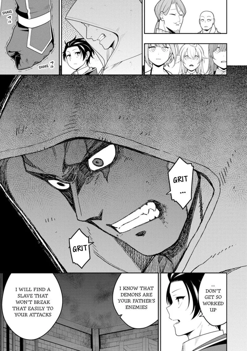 Saikyou Onmyouji no Isekai Tenseiki ~Geboku no Youkaidomo ni Kurabete Monster ga Yowaisugirundaga~ Chapter 45 page 20