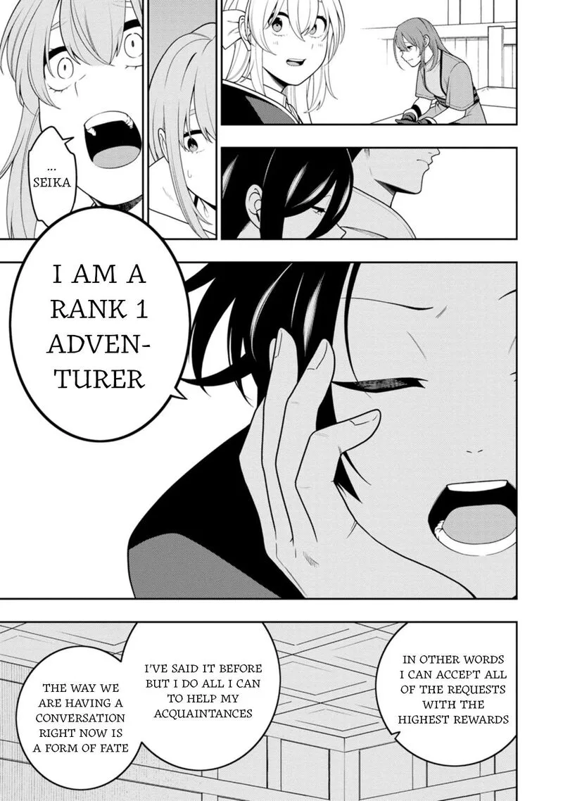 Saikyou Onmyouji no Isekai Tenseiki ~Geboku no Youkaidomo ni Kurabete Monster ga Yowaisugirundaga~ Chapter 46 page 7