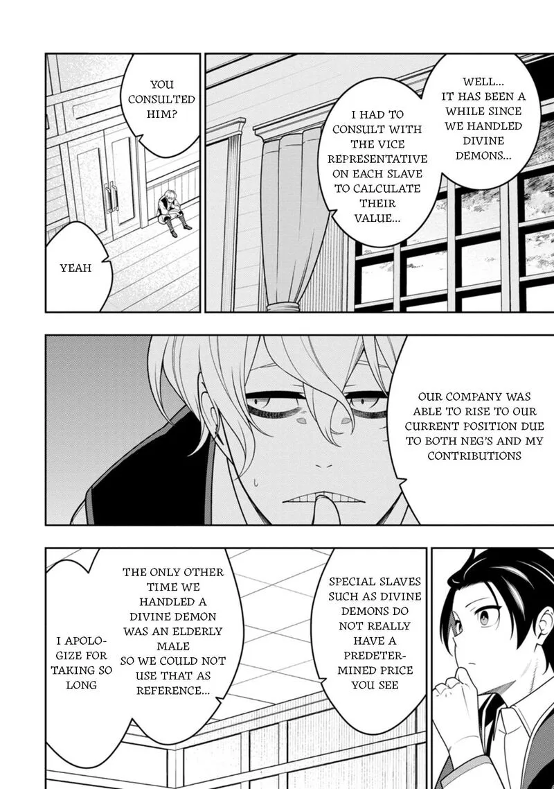 Saikyou Onmyouji no Isekai Tenseiki ~Geboku no Youkaidomo ni Kurabete Monster ga Yowaisugirundaga~ Chapter 46 page 2