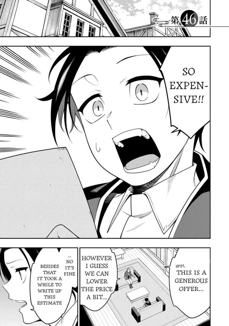 Saikyou Onmyouji no Isekai Tenseiki ~Geboku no Youkaidomo ni Kurabete Monster ga Yowaisugirundaga~ Chapter 46 page 1