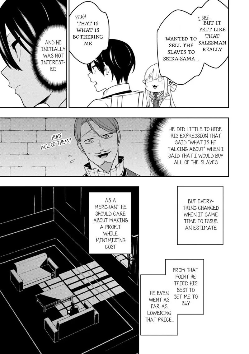 Saikyou Onmyouji no Isekai Tenseiki ~Geboku no Youkaidomo ni Kurabete Monster ga Yowaisugirundaga~ Chapter 46 page 24