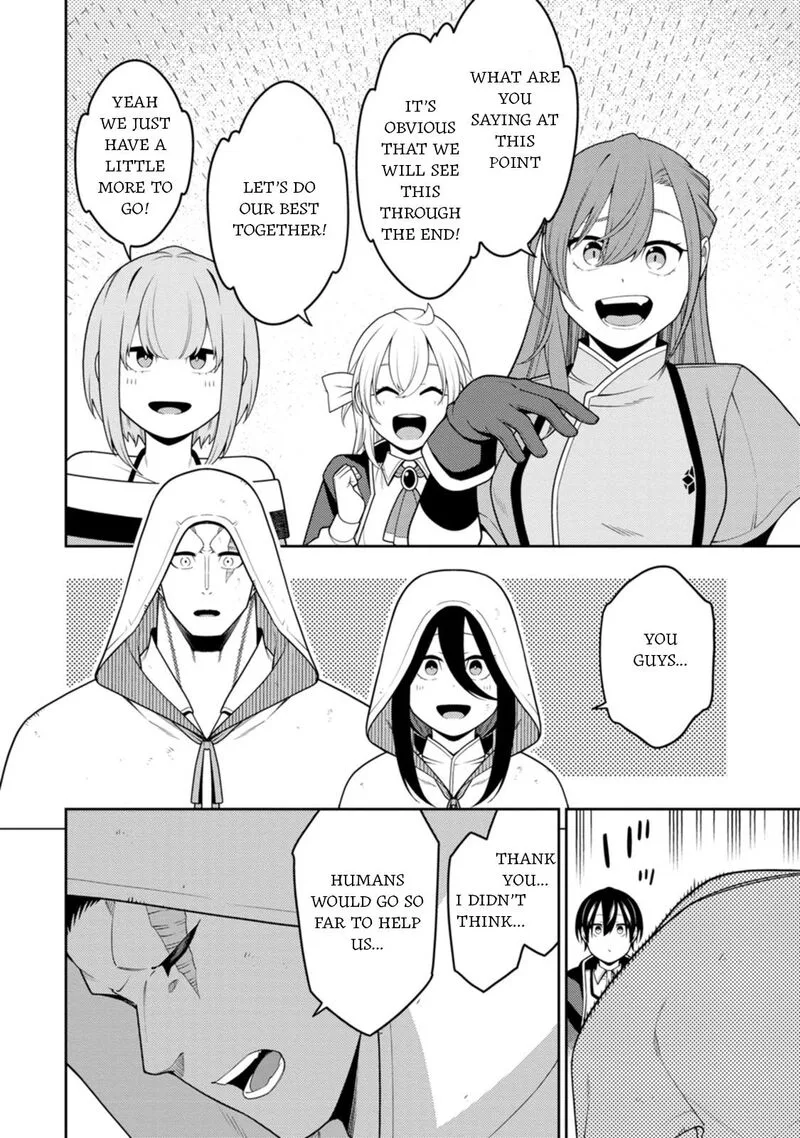 Saikyou Onmyouji no Isekai Tenseiki ~Geboku no Youkaidomo ni Kurabete Monster ga Yowaisugirundaga~ Chapter 46 page 21