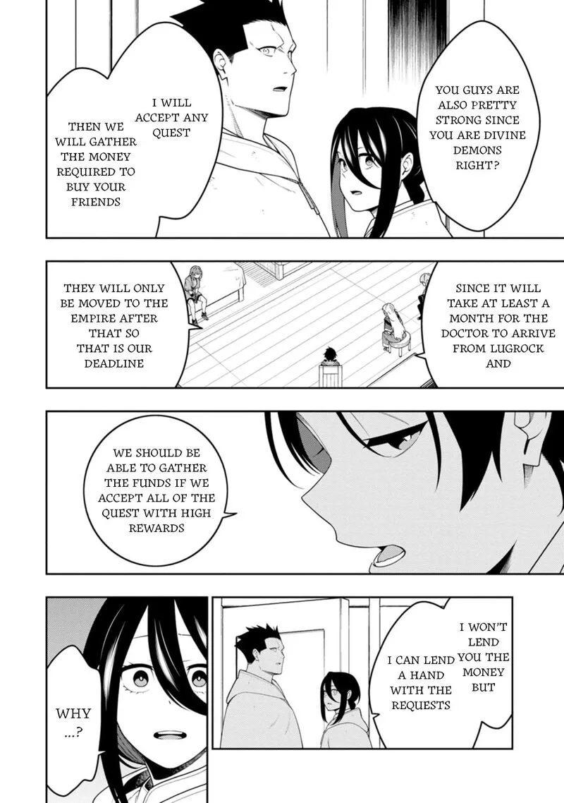 Saikyou Onmyouji no Isekai Tenseiki ~Geboku no Youkaidomo ni Kurabete Monster ga Yowaisugirundaga~ Chapter 46 page 8