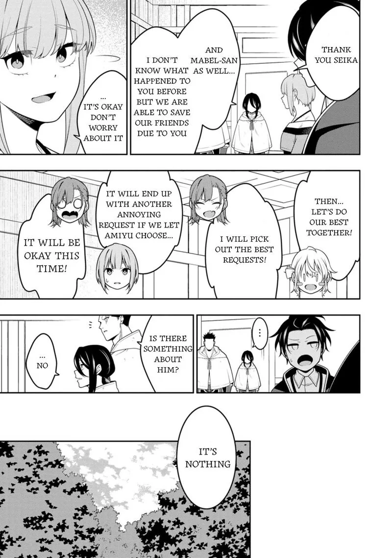 Saikyou Onmyouji no Isekai Tenseiki ~Geboku no Youkaidomo ni Kurabete Monster ga Yowaisugirundaga~ Chapter 46 page 11