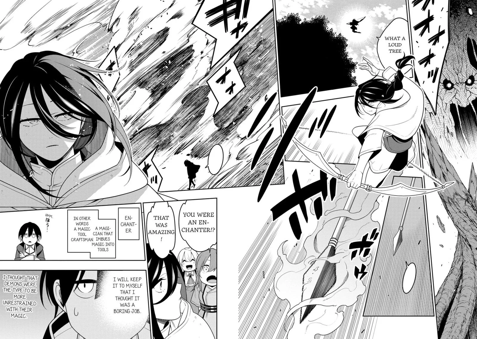 Saikyou Onmyouji no Isekai Tenseiki ~Geboku no Youkaidomo ni Kurabete Monster ga Yowaisugirundaga~ Chapter 46 page 16