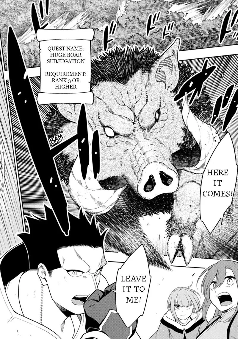 Saikyou Onmyouji no Isekai Tenseiki ~Geboku no Youkaidomo ni Kurabete Monster ga Yowaisugirundaga~ Chapter 46 page 12