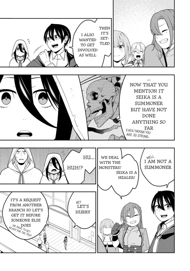 Saikyou Onmyouji no Isekai Tenseiki ~Geboku no Youkaidomo ni Kurabete Monster ga Yowaisugirundaga~ Chapter 46 page 22