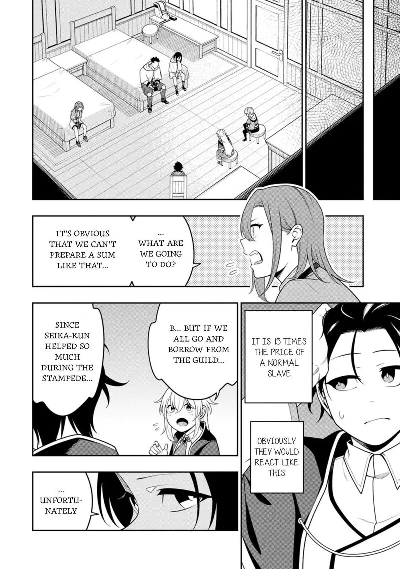 Saikyou Onmyouji no Isekai Tenseiki ~Geboku no Youkaidomo ni Kurabete Monster ga Yowaisugirundaga~ Chapter 46 page 4