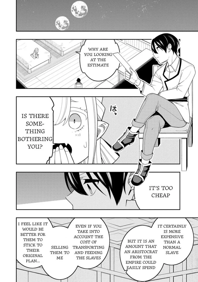 Saikyou Onmyouji no Isekai Tenseiki ~Geboku no Youkaidomo ni Kurabete Monster ga Yowaisugirundaga~ Chapter 46 page 23