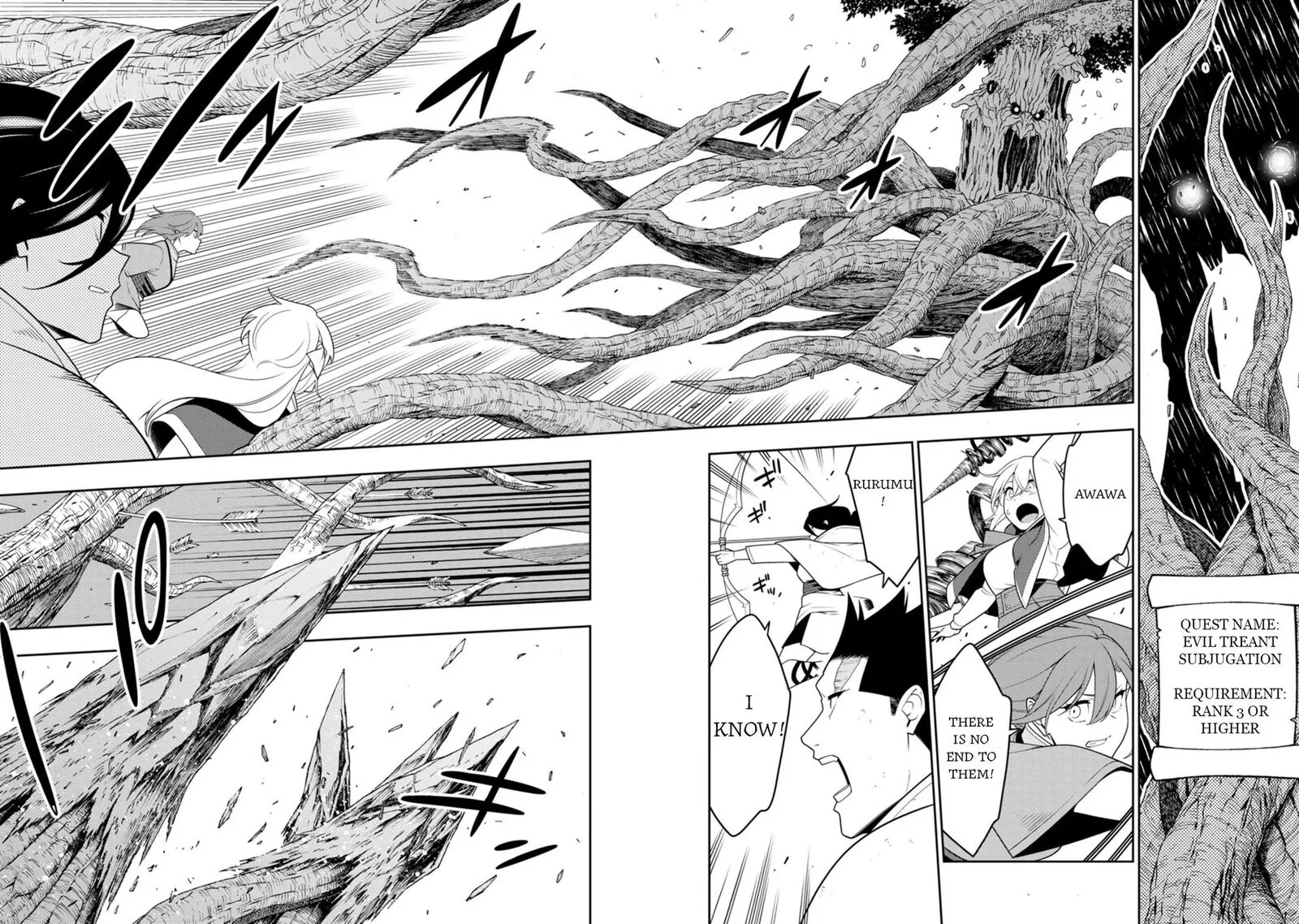 Saikyou Onmyouji no Isekai Tenseiki ~Geboku no Youkaidomo ni Kurabete Monster ga Yowaisugirundaga~ Chapter 46 page 15
