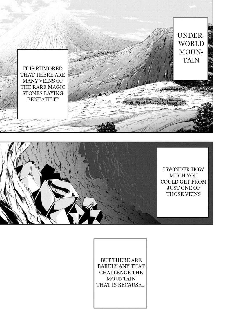 Saikyou Onmyouji no Isekai Tenseiki ~Geboku no Youkaidomo ni Kurabete Monster ga Yowaisugirundaga~ Chapter 47 page 1
