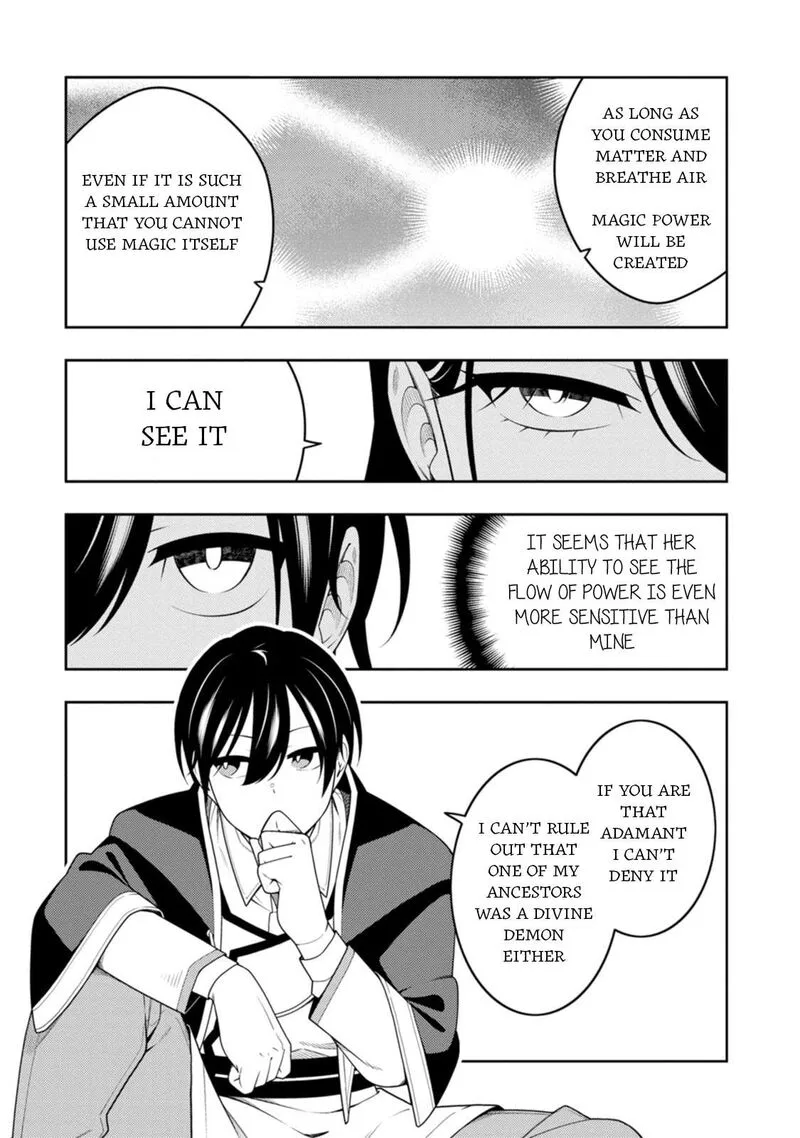 Saikyou Onmyouji no Isekai Tenseiki ~Geboku no Youkaidomo ni Kurabete Monster ga Yowaisugirundaga~ Chapter 47 page 22