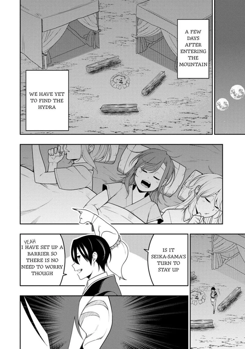 Saikyou Onmyouji no Isekai Tenseiki ~Geboku no Youkaidomo ni Kurabete Monster ga Yowaisugirundaga~ Chapter 47 page 9