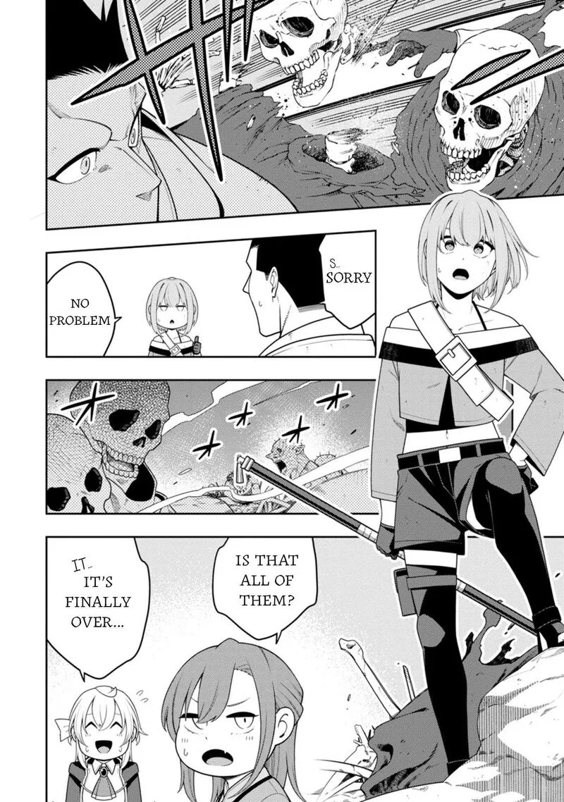 Saikyou Onmyouji no Isekai Tenseiki ~Geboku no Youkaidomo ni Kurabete Monster ga Yowaisugirundaga~ Chapter 47 page 7