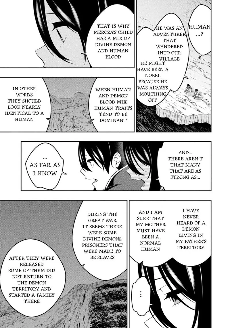 Saikyou Onmyouji no Isekai Tenseiki ~Geboku no Youkaidomo ni Kurabete Monster ga Yowaisugirundaga~ Chapter 47 page 27