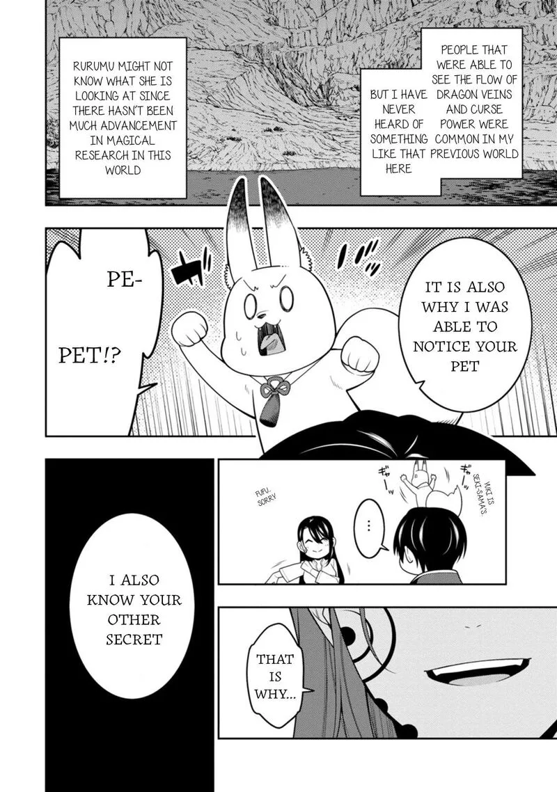 Saikyou Onmyouji no Isekai Tenseiki ~Geboku no Youkaidomo ni Kurabete Monster ga Yowaisugirundaga~ Chapter 47 page 18