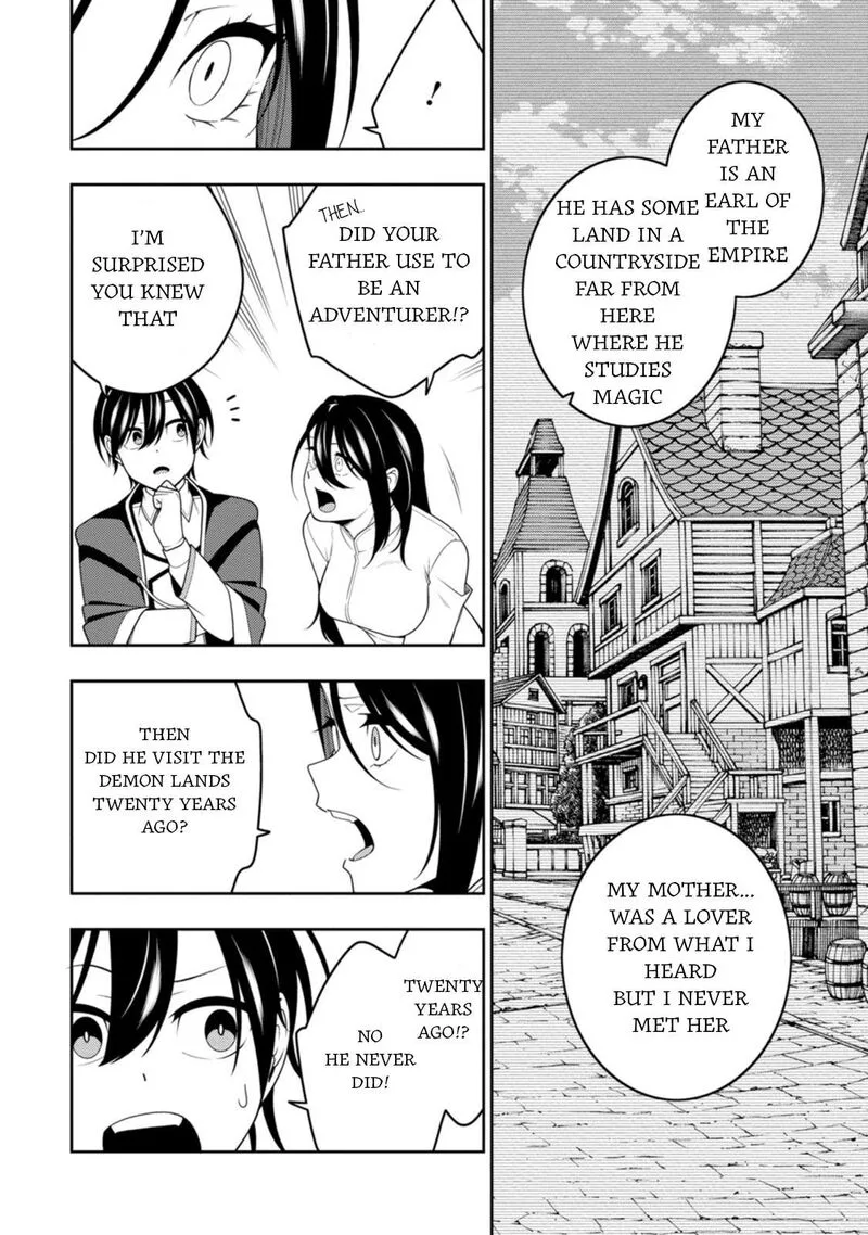 Saikyou Onmyouji no Isekai Tenseiki ~Geboku no Youkaidomo ni Kurabete Monster ga Yowaisugirundaga~ Chapter 47 page 24