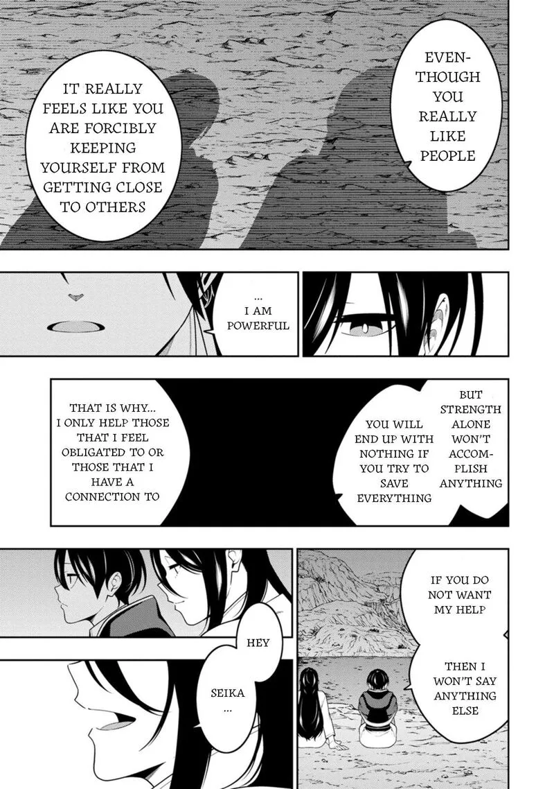Saikyou Onmyouji no Isekai Tenseiki ~Geboku no Youkaidomo ni Kurabete Monster ga Yowaisugirundaga~ Chapter 47 page 31