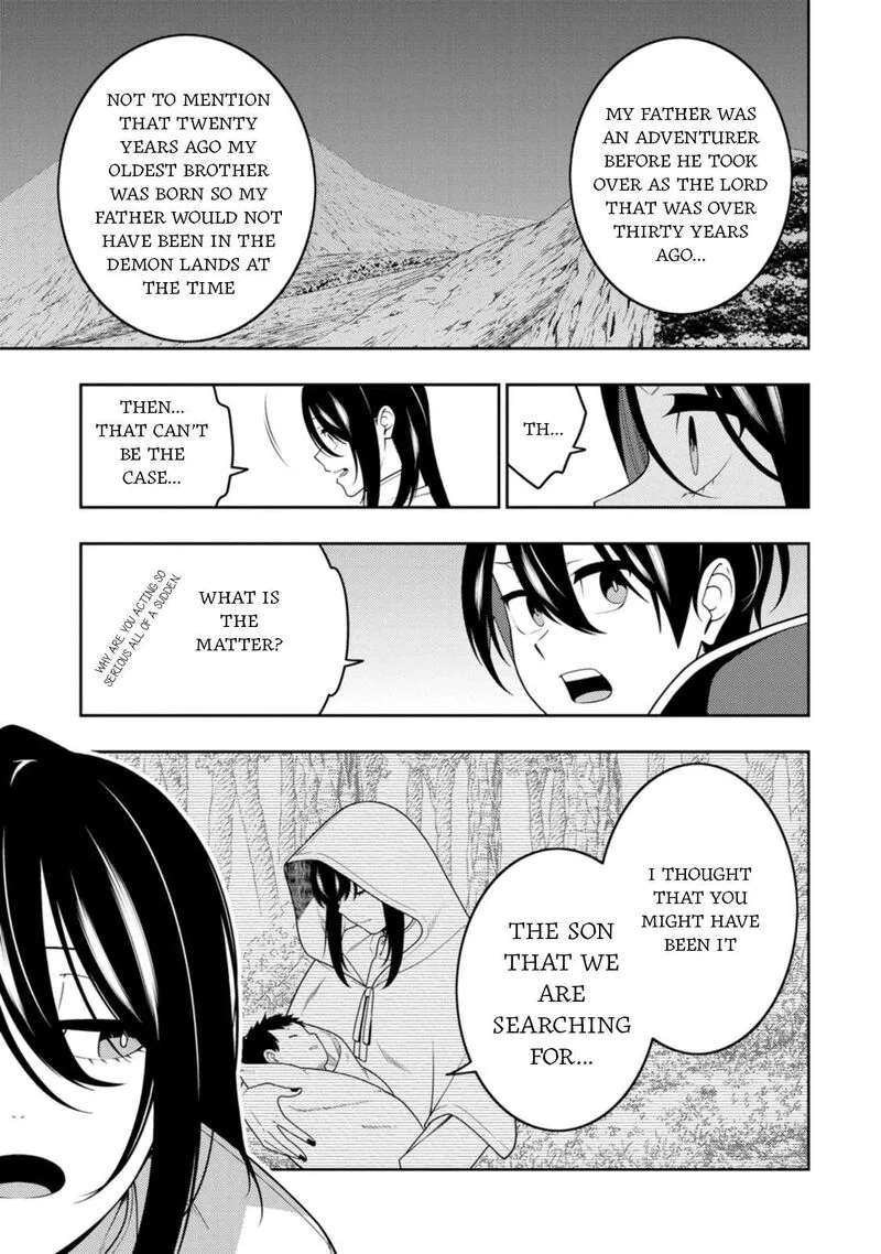 Saikyou Onmyouji no Isekai Tenseiki ~Geboku no Youkaidomo ni Kurabete Monster ga Yowaisugirundaga~ Chapter 47 page 25