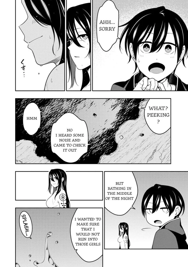 Saikyou Onmyouji no Isekai Tenseiki ~Geboku no Youkaidomo ni Kurabete Monster ga Yowaisugirundaga~ Chapter 47 page 12