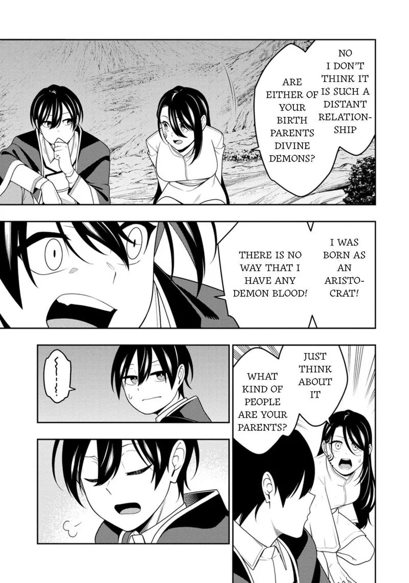 Saikyou Onmyouji no Isekai Tenseiki ~Geboku no Youkaidomo ni Kurabete Monster ga Yowaisugirundaga~ Chapter 47 page 23