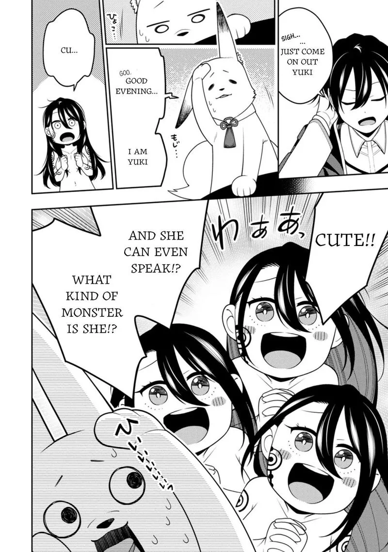 Saikyou Onmyouji no Isekai Tenseiki ~Geboku no Youkaidomo ni Kurabete Monster ga Yowaisugirundaga~ Chapter 47 page 16