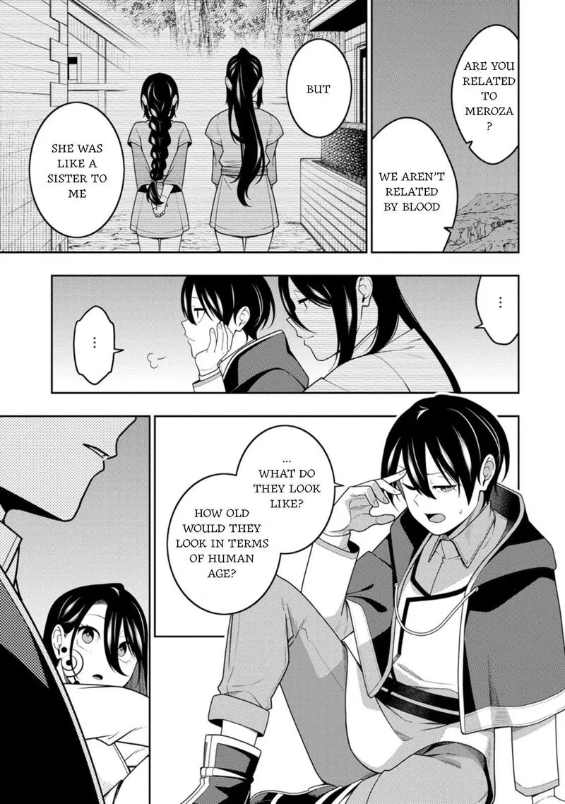 Saikyou Onmyouji no Isekai Tenseiki ~Geboku no Youkaidomo ni Kurabete Monster ga Yowaisugirundaga~ Chapter 47 page 29