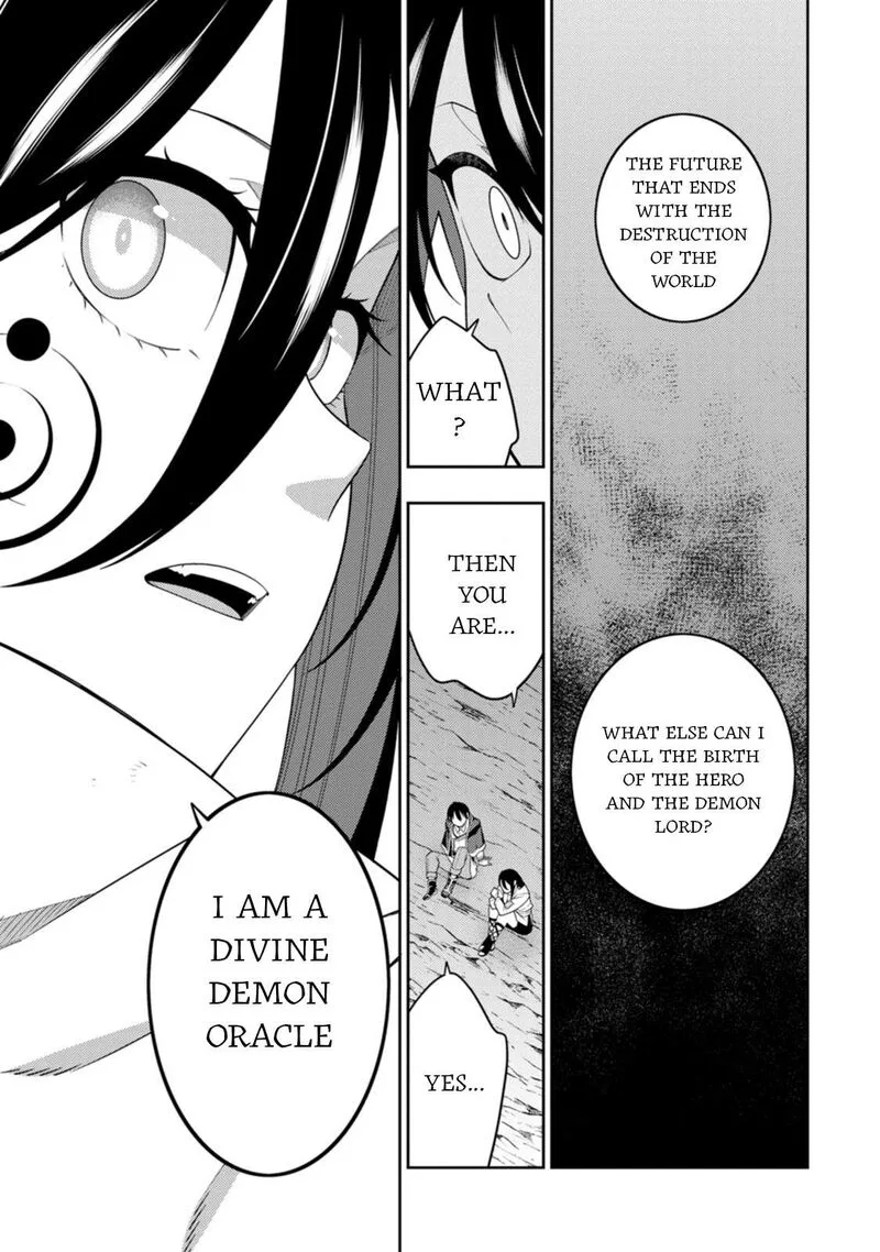 Saikyou Onmyouji no Isekai Tenseiki ~Geboku no Youkaidomo ni Kurabete Monster ga Yowaisugirundaga~ Chapter 48 page 7