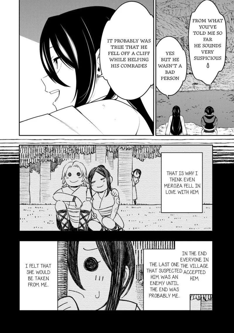 Saikyou Onmyouji no Isekai Tenseiki ~Geboku no Youkaidomo ni Kurabete Monster ga Yowaisugirundaga~ Chapter 48 page 4