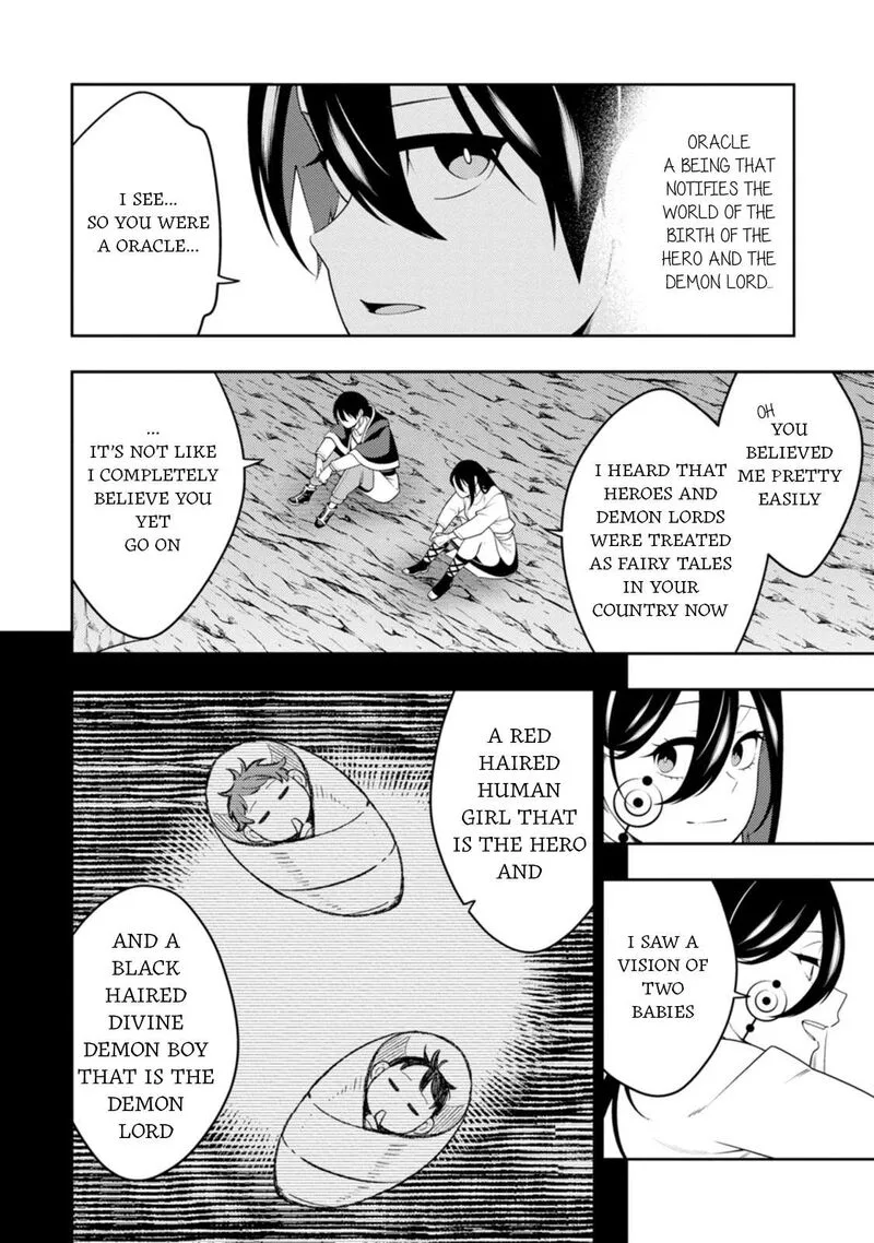 Saikyou Onmyouji no Isekai Tenseiki ~Geboku no Youkaidomo ni Kurabete Monster ga Yowaisugirundaga~ Chapter 48 page 8
