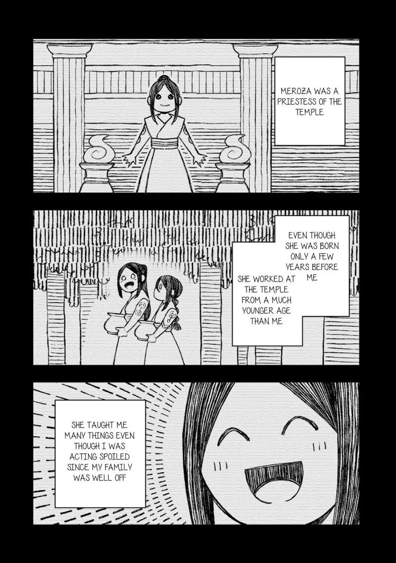 Saikyou Onmyouji no Isekai Tenseiki ~Geboku no Youkaidomo ni Kurabete Monster ga Yowaisugirundaga~ Chapter 48 page 2