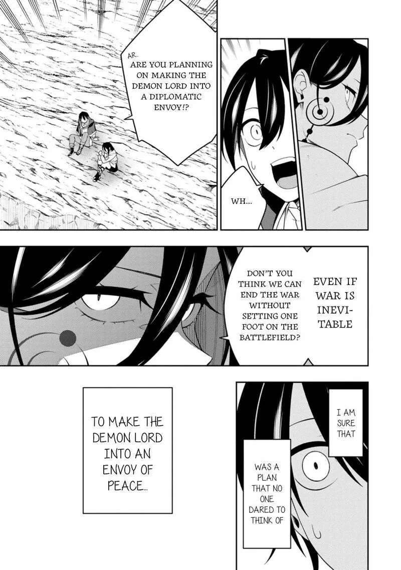 Saikyou Onmyouji no Isekai Tenseiki ~Geboku no Youkaidomo ni Kurabete Monster ga Yowaisugirundaga~ Chapter 48 page 25