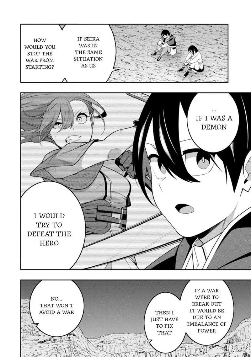 Saikyou Onmyouji no Isekai Tenseiki ~Geboku no Youkaidomo ni Kurabete Monster ga Yowaisugirundaga~ Chapter 48 page 20