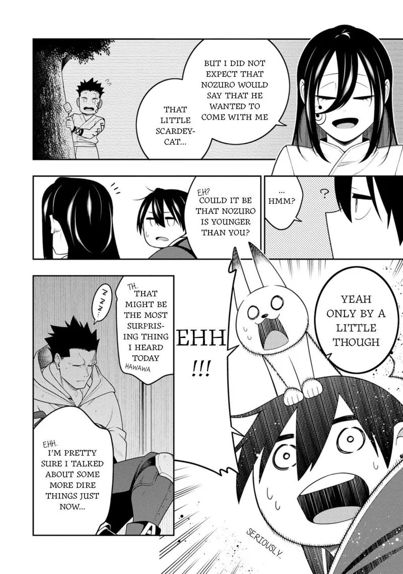 Saikyou Onmyouji no Isekai Tenseiki ~Geboku no Youkaidomo ni Kurabete Monster ga Yowaisugirundaga~ Chapter 48 page 16