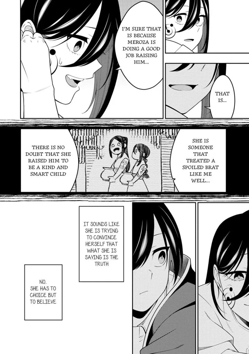 Saikyou Onmyouji no Isekai Tenseiki ~Geboku no Youkaidomo ni Kurabete Monster ga Yowaisugirundaga~ Chapter 48 page 30