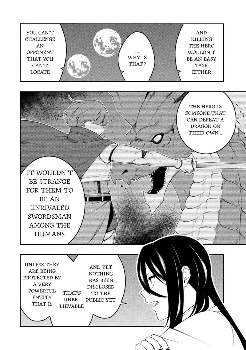 Saikyou Onmyouji no Isekai Tenseiki ~Geboku no Youkaidomo ni Kurabete Monster ga Yowaisugirundaga~ Chapter 48 page 22