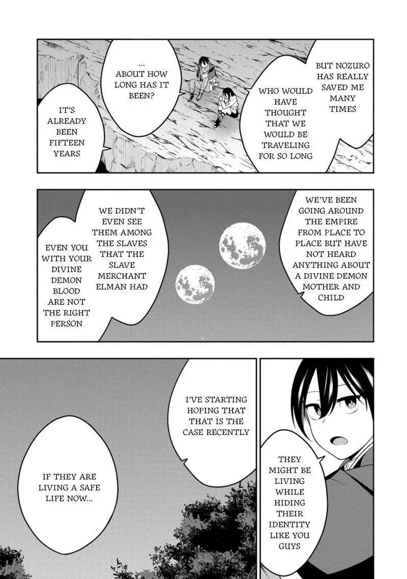 Saikyou Onmyouji no Isekai Tenseiki ~Geboku no Youkaidomo ni Kurabete Monster ga Yowaisugirundaga~ Chapter 48 page 17