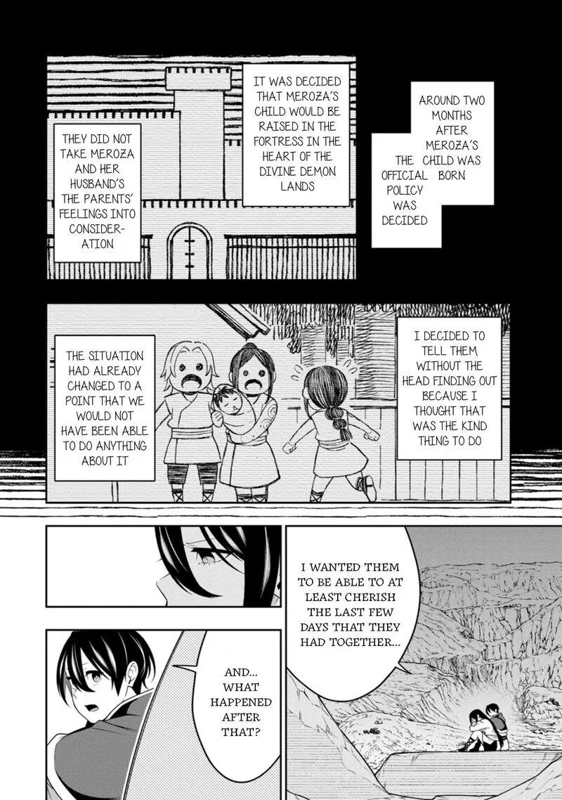Saikyou Onmyouji no Isekai Tenseiki ~Geboku no Youkaidomo ni Kurabete Monster ga Yowaisugirundaga~ Chapter 48 page 12