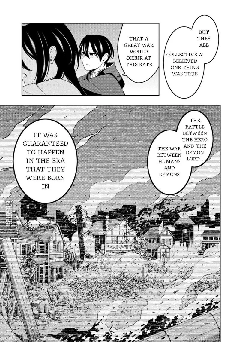 Saikyou Onmyouji no Isekai Tenseiki ~Geboku no Youkaidomo ni Kurabete Monster ga Yowaisugirundaga~ Chapter 48 page 11