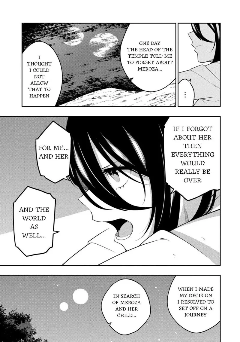 Saikyou Onmyouji no Isekai Tenseiki ~Geboku no Youkaidomo ni Kurabete Monster ga Yowaisugirundaga~ Chapter 48 page 15