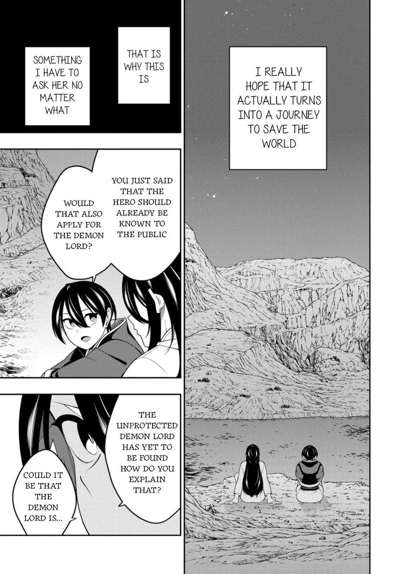 Saikyou Onmyouji no Isekai Tenseiki ~Geboku no Youkaidomo ni Kurabete Monster ga Yowaisugirundaga~ Chapter 48 page 29