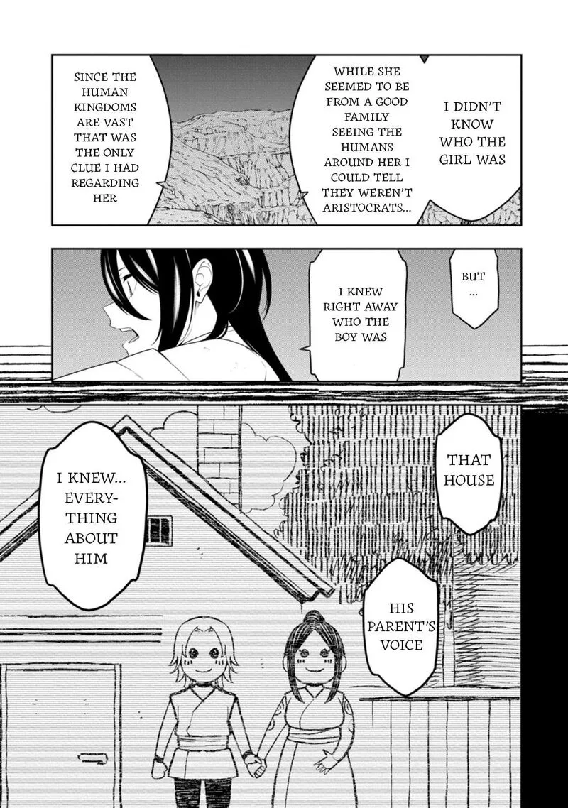 Saikyou Onmyouji no Isekai Tenseiki ~Geboku no Youkaidomo ni Kurabete Monster ga Yowaisugirundaga~ Chapter 48 page 9
