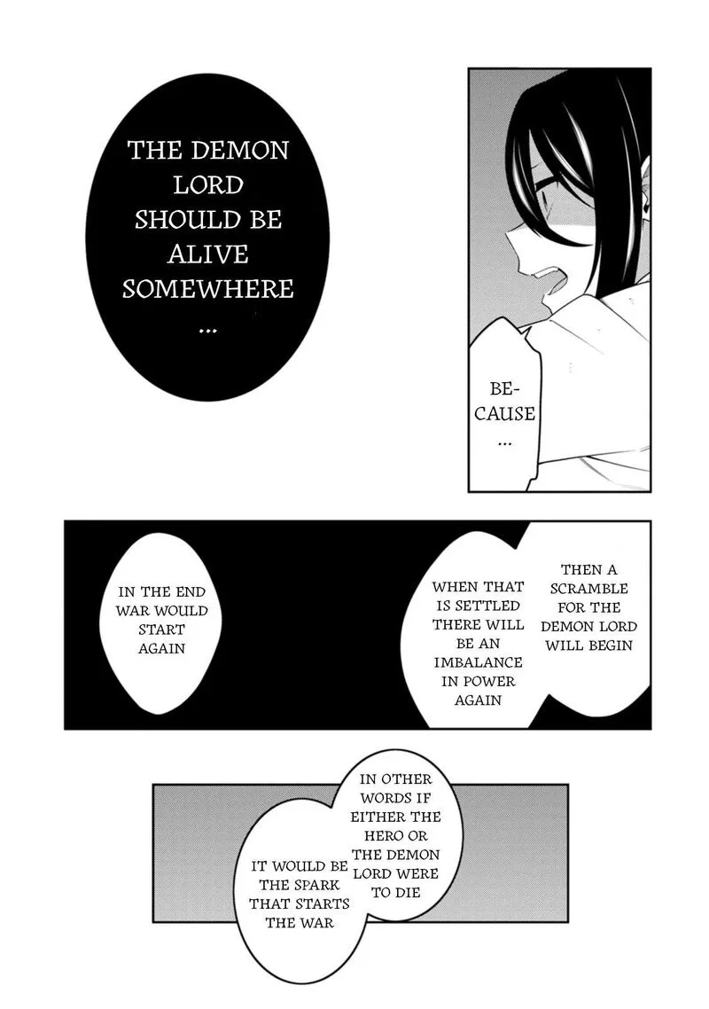 Saikyou Onmyouji no Isekai Tenseiki ~Geboku no Youkaidomo ni Kurabete Monster ga Yowaisugirundaga~ Chapter 48 page 21