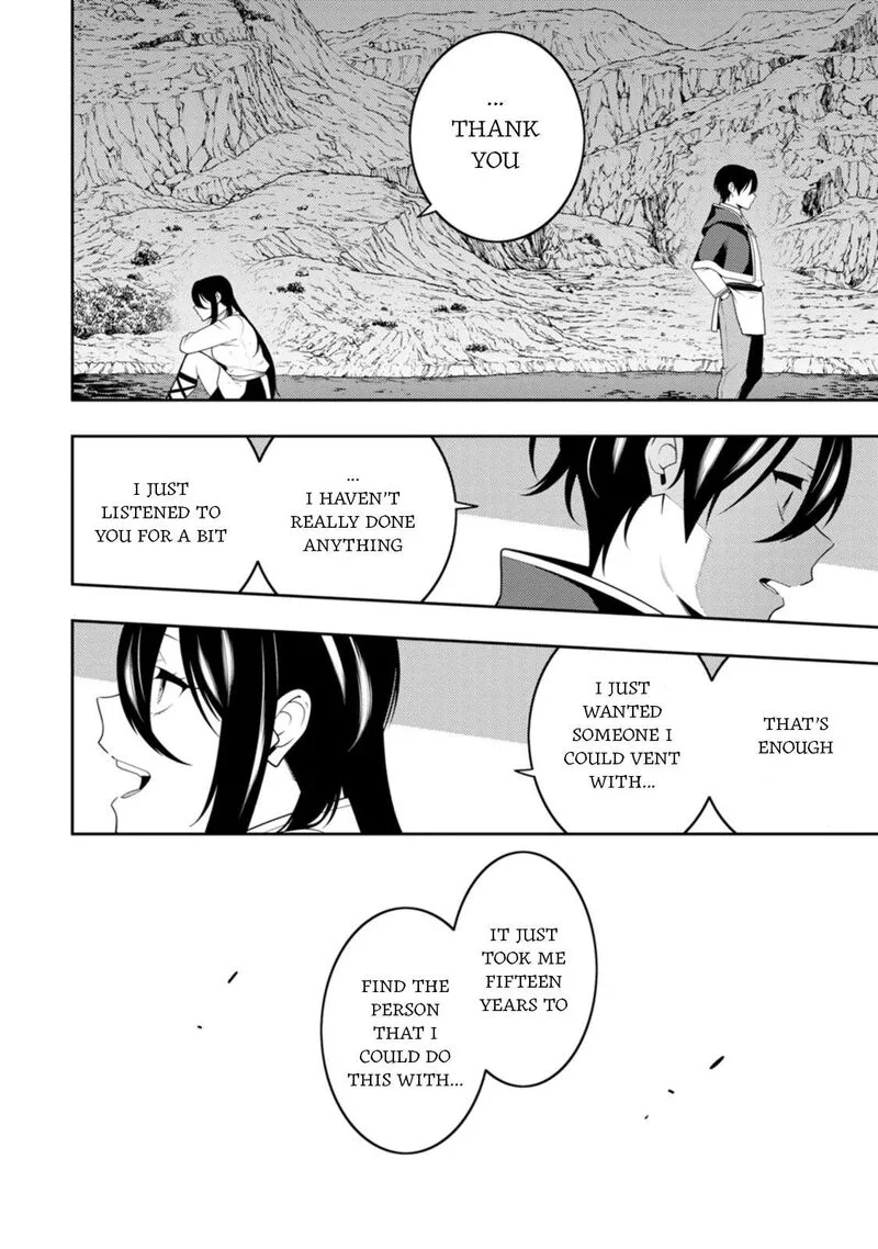 Saikyou Onmyouji no Isekai Tenseiki ~Geboku no Youkaidomo ni Kurabete Monster ga Yowaisugirundaga~ Chapter 48 page 32