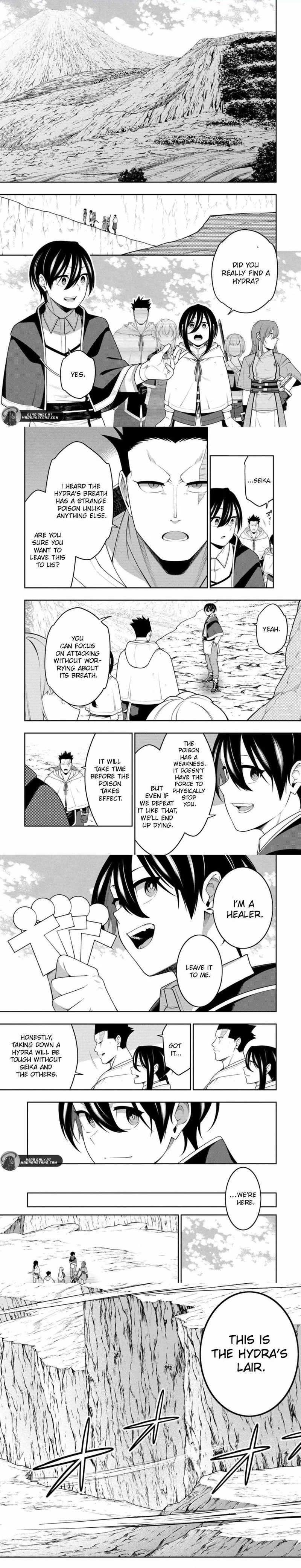 Saikyou Onmyouji no Isekai Tenseiki ~Geboku no Youkaidomo ni Kurabete Monster ga Yowaisugirundaga~ Chapter 49.1 page 1