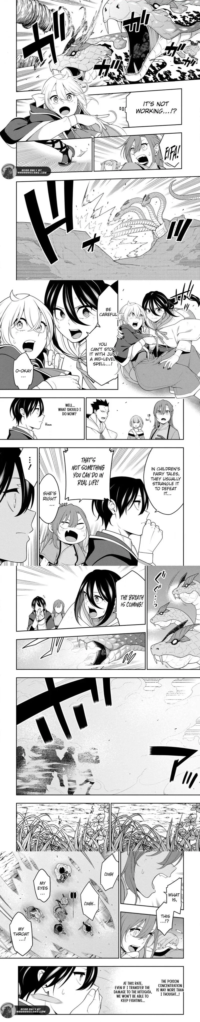 Saikyou Onmyouji no Isekai Tenseiki ~Geboku no Youkaidomo ni Kurabete Monster ga Yowaisugirundaga~ Chapter 49.2 page 1
