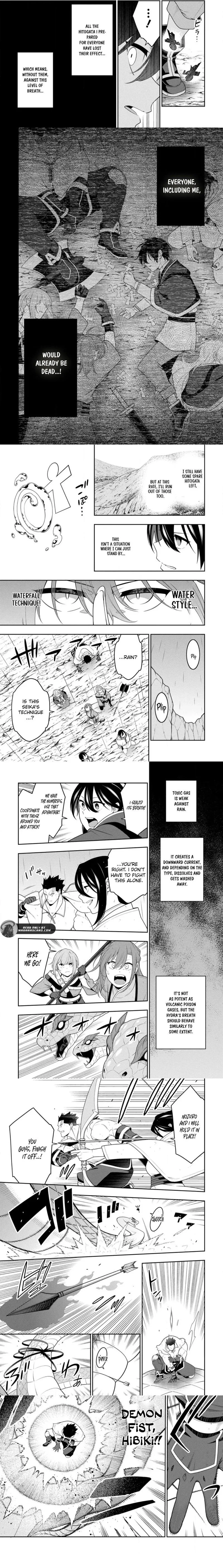 Saikyou Onmyouji no Isekai Tenseiki ~Geboku no Youkaidomo ni Kurabete Monster ga Yowaisugirundaga~ Chapter 49.2 page 2