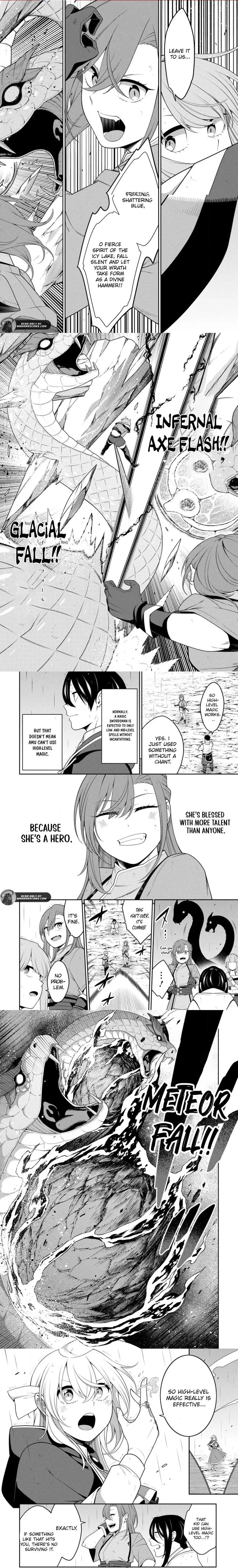 Saikyou Onmyouji no Isekai Tenseiki ~Geboku no Youkaidomo ni Kurabete Monster ga Yowaisugirundaga~ Chapter 49.3 page 1